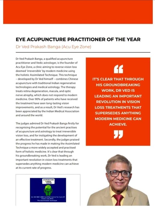 Eye Acupuncture Practitioner of the Year Dr Ved Prakash Banga Acu Eye Zone article 